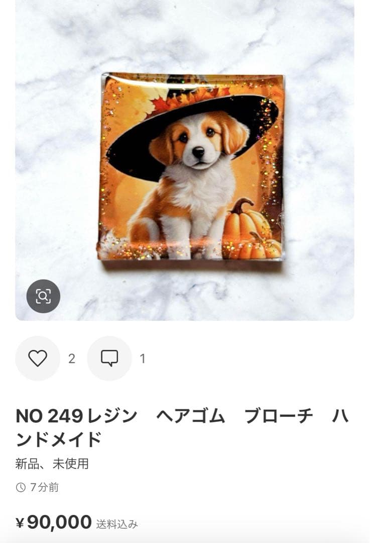 NO 359 レジン　ヘアゴム　ブローチ　ハンドメイド　猫ちゃん