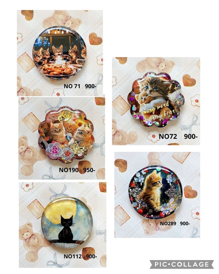 NO 359 レジン　ヘアゴム　ブローチ　ハンドメイド　猫ちゃん