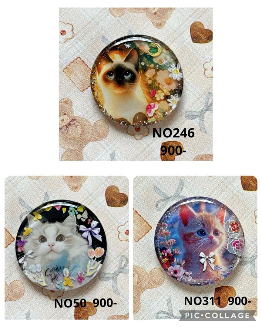 NO 359 レジン　ヘアゴム　ブローチ　ハンドメイド　猫ちゃん