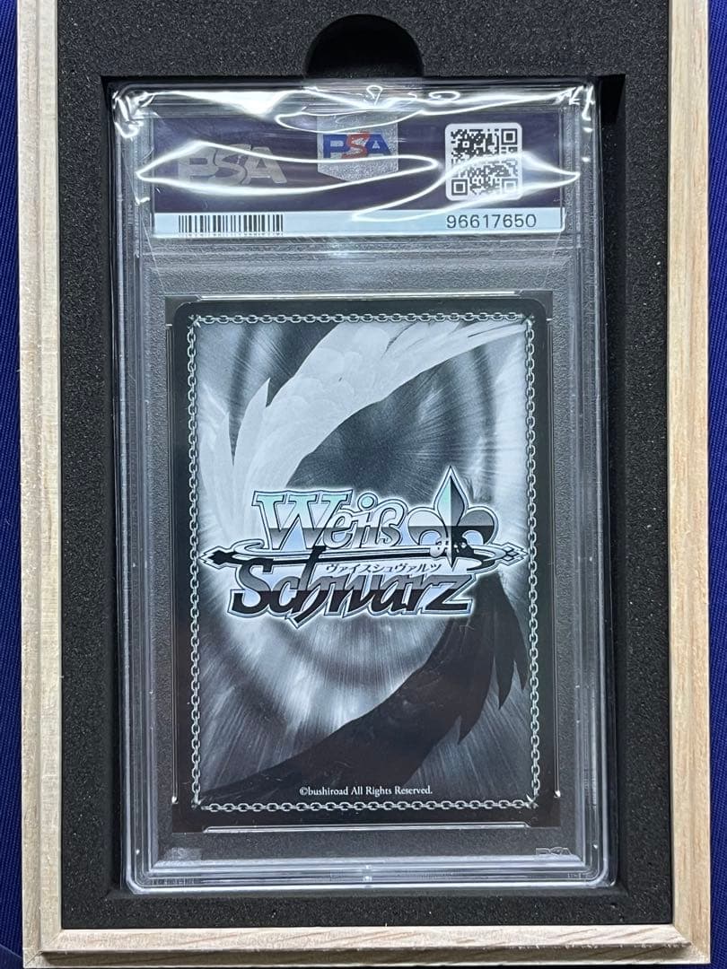 不思議の国チノ　SSP PSA10