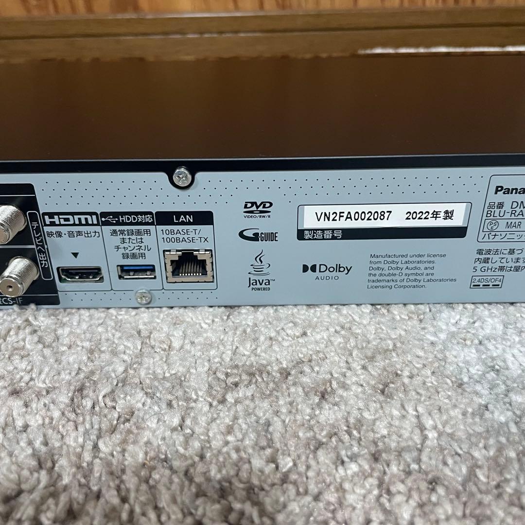 全国送料無料✨PANASONIC✨ ブルーレイレコーダーDMR-2X302