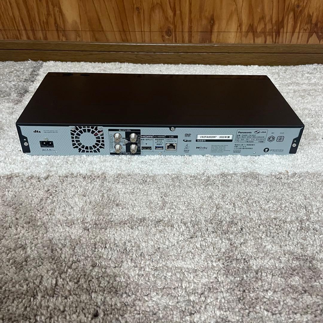 全国送料無料✨PANASONIC✨ ブルーレイレコーダーDMR-2X302