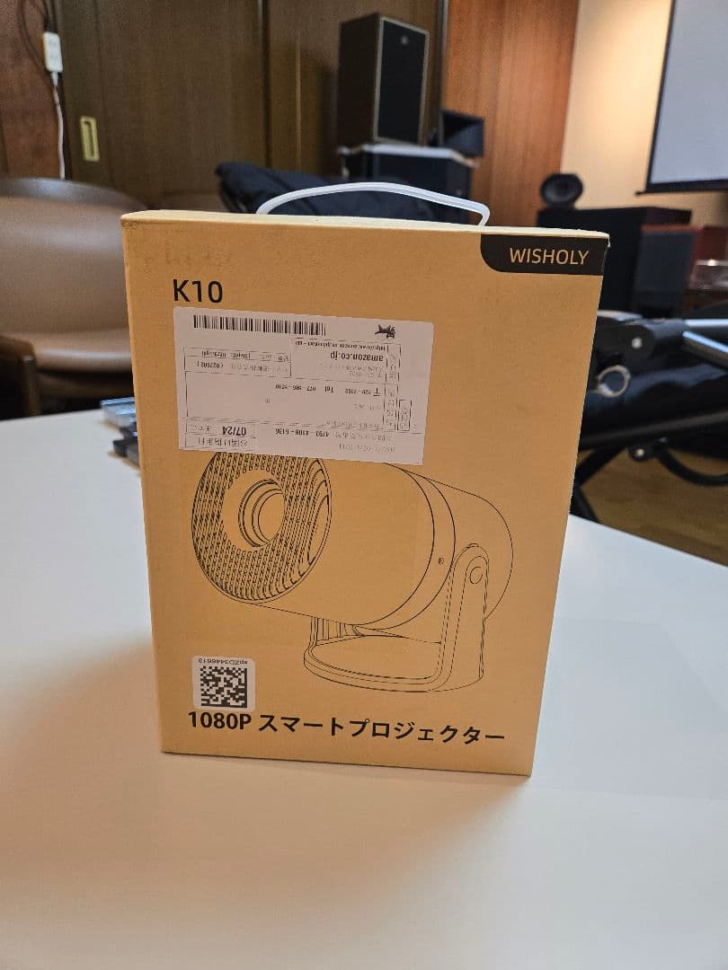 iWiMiUS S29　新品　未使用　未開封+おまけ付き