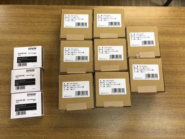 EPSON ColorWorks C4020G 業務用プリンター