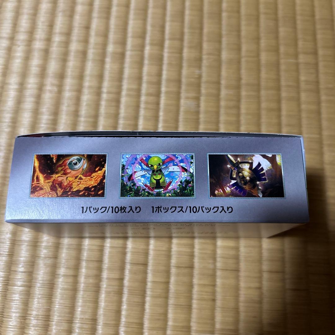 テラスタルフェスex シュリンクなし　ペリペリあり　1BOX