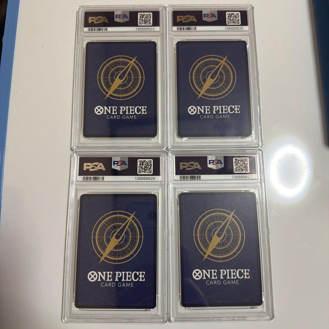 ゾロ目　88888 モンキー・D・ルフィ：週刊少年ジャンプ付録　 P P-043