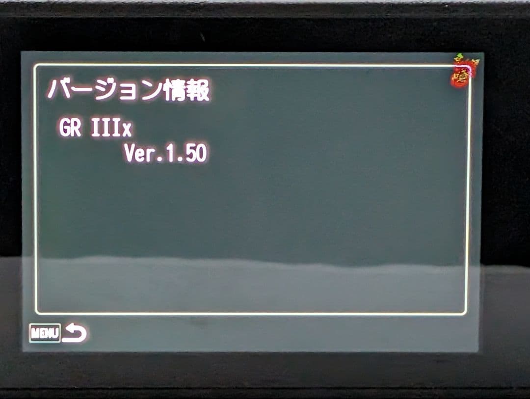 ☆付属品多数☆ リコー GR Ⅲx GRレンズ 26.1㎜ F=1:2.8