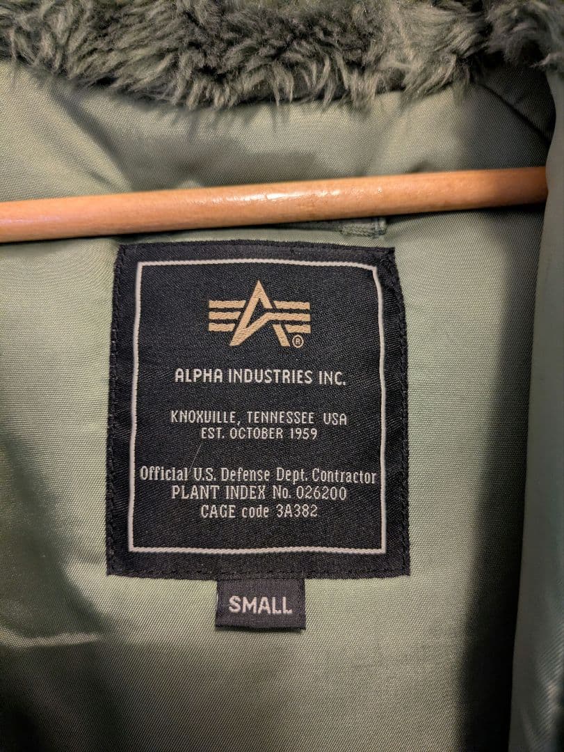 ALPHA アルファ N-3B Sサイズ