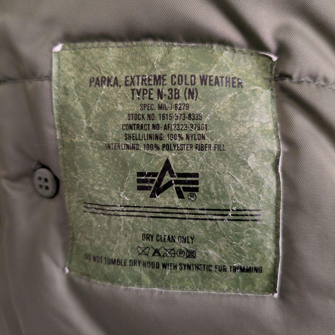 ALPHA アルファ N-3B Sサイズ