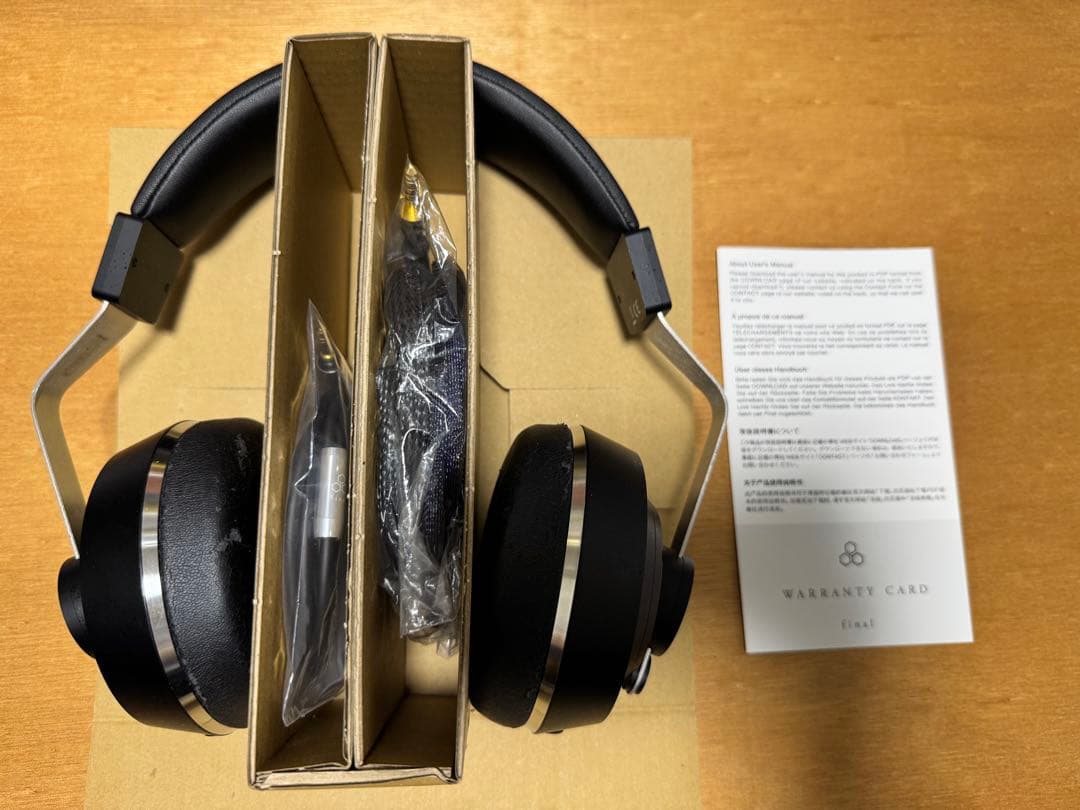 【Y.am】final SONOROUS II 【オマケ付き】