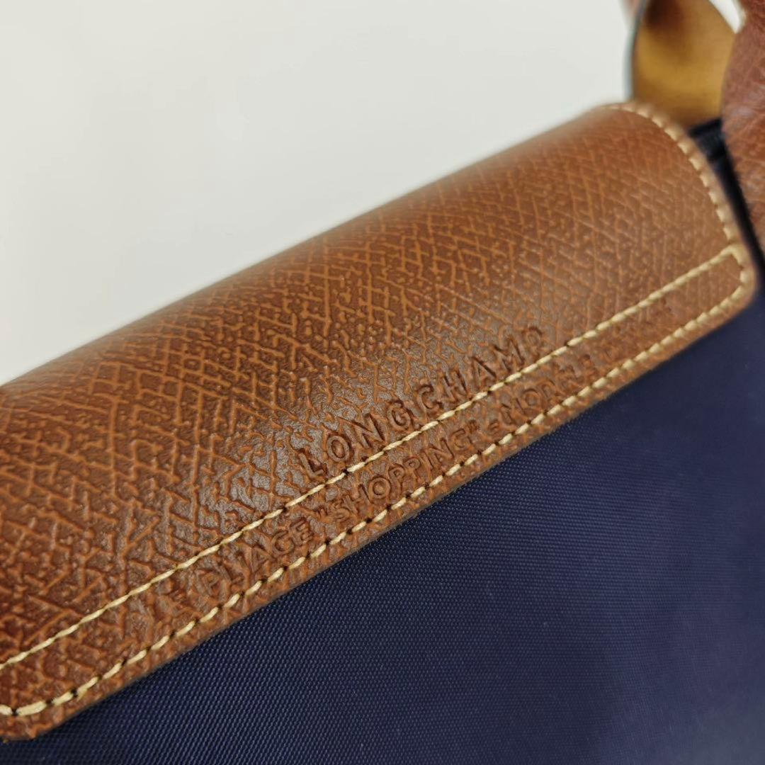 超人気 ロンシャン LONGCHAMP 折り畳みトートバッグ 大容量 ネイビーL