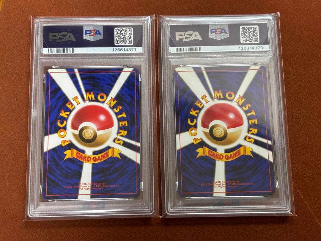 【高騰中】ピカチュウ ライチュウ 旧裏 マチス クチバシティ PSA 美品