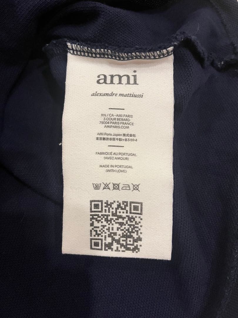 アミパリネイビー 半袖ポロシャツ Amiparis