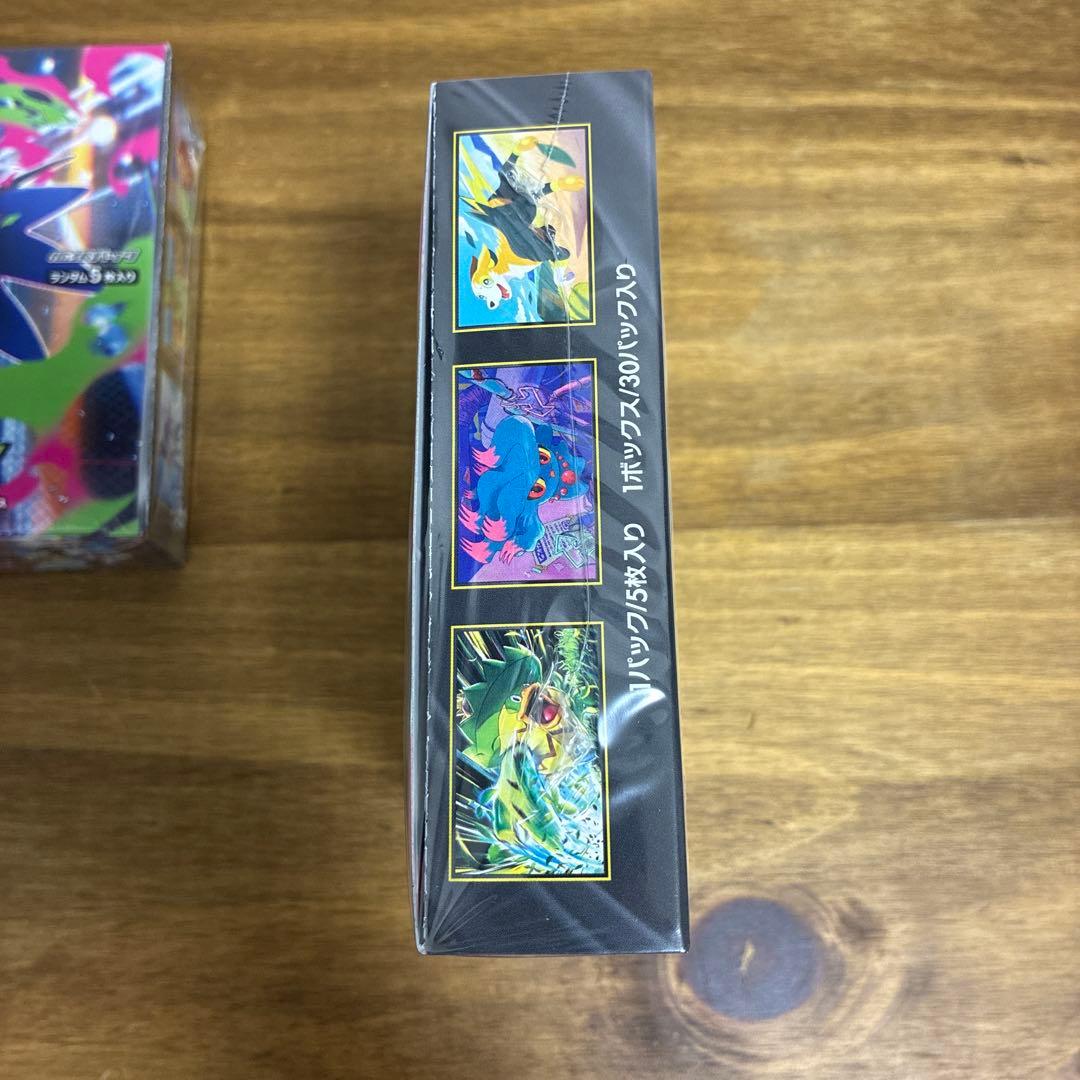 インフェルノX 未開封シュリンク付き 2BOX