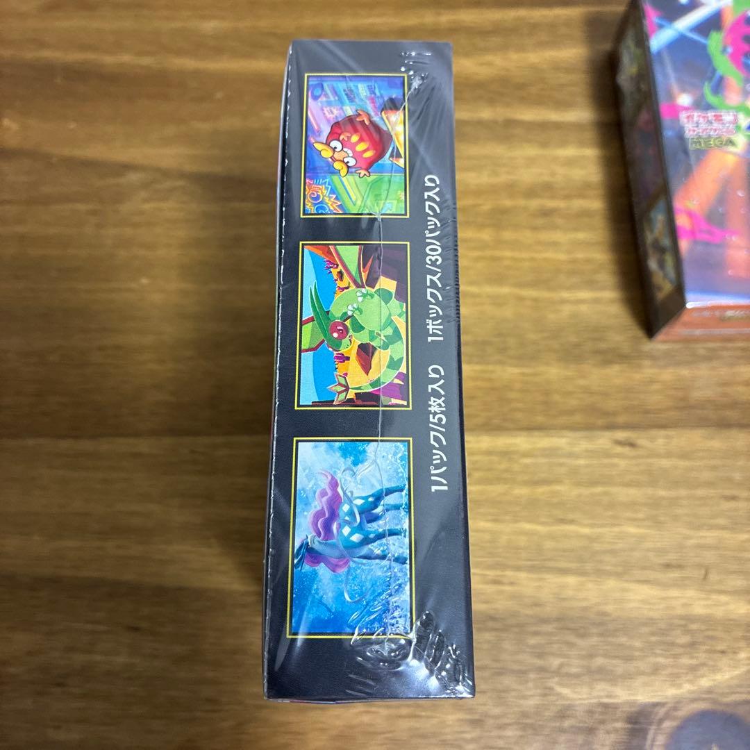 インフェルノX 未開封シュリンク付き 2BOX