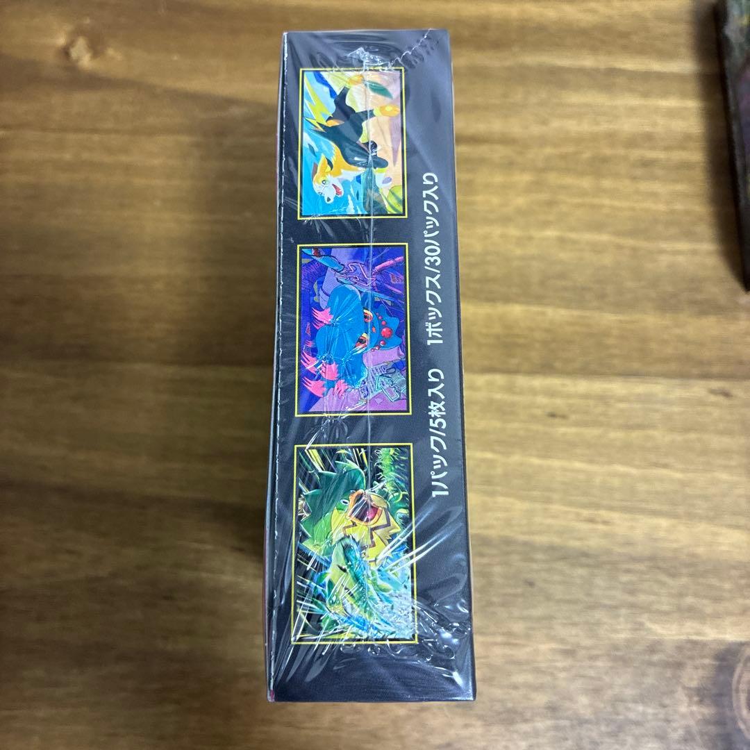 インフェルノX 未開封シュリンク付き 2BOX