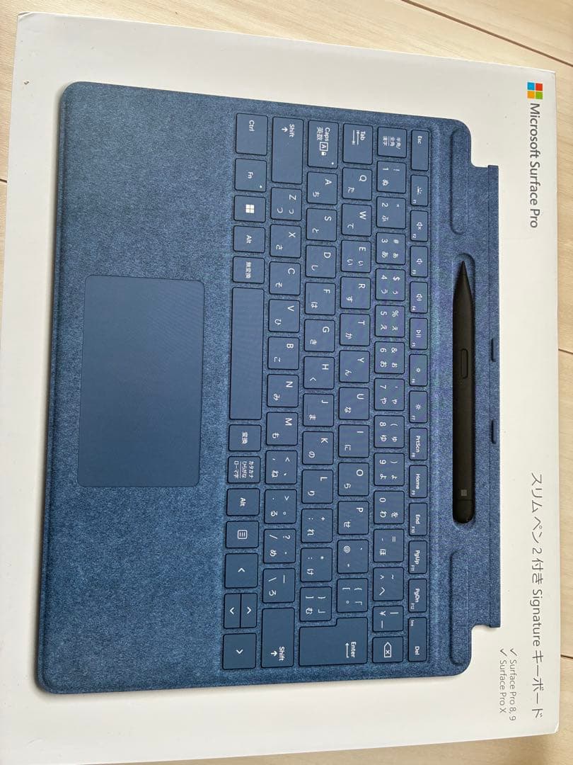 Surface Pro 9 スリムペン付キーボード