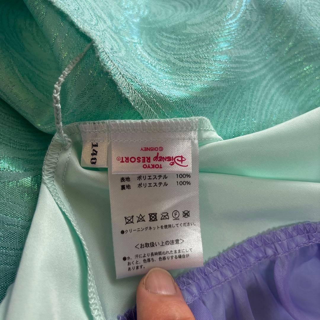 ディズニー　ビビデバビデブティック　アリエル コスチューム140cm＆靴22.0