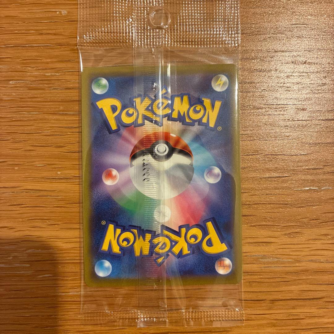 D*I様 ポケモンカード　ルギアV プロモ　未開封