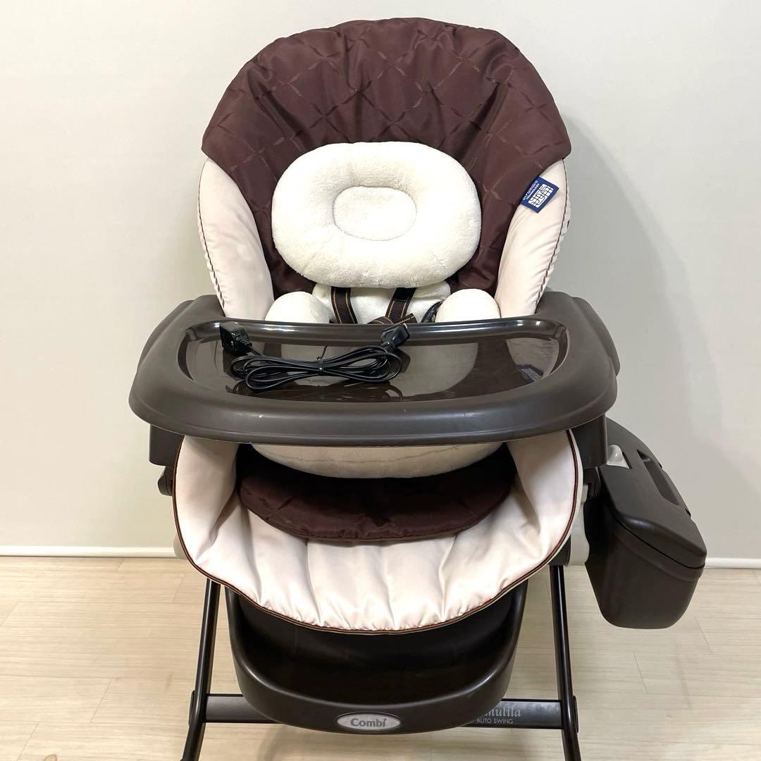 美品❗️コンビ✨ネムリラAT BEDi ✨抱っこプラス❗️