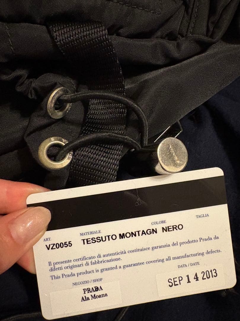 プラダ　ナイロン　リュック　ユニセックス　PRADA