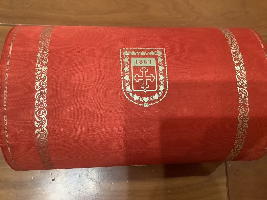 エコメルカリ便限定 未開栓 CAMUS バカラ製デキャンタセット