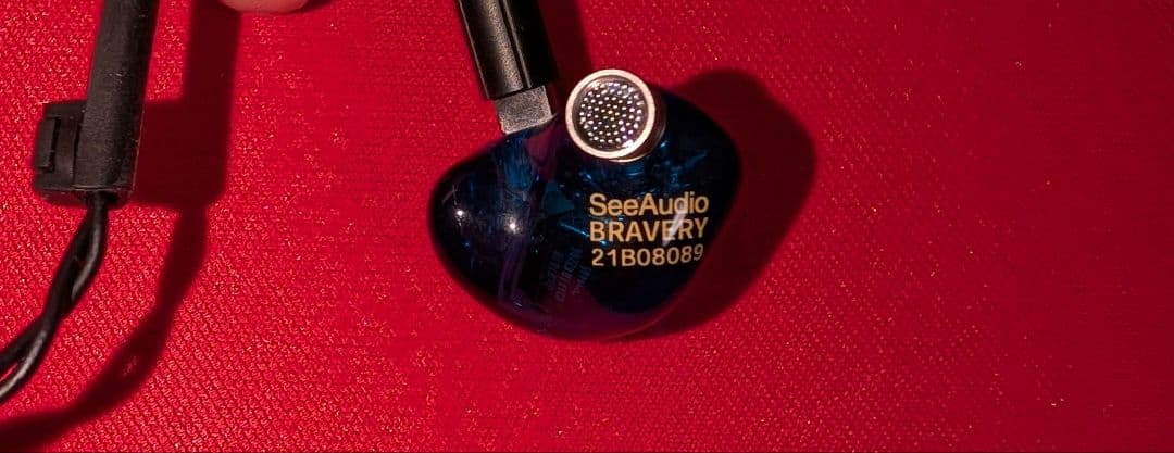 イヤホン See audio Bravery AE