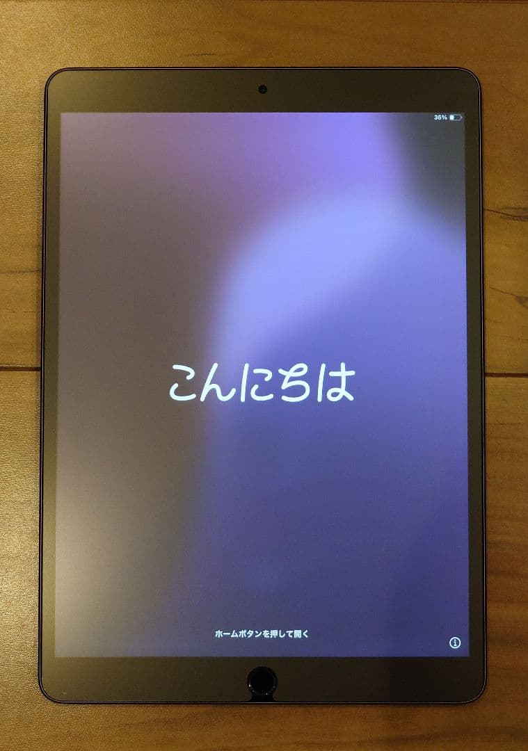 Apple iPad Air 第3世代 64GB スペースグレー