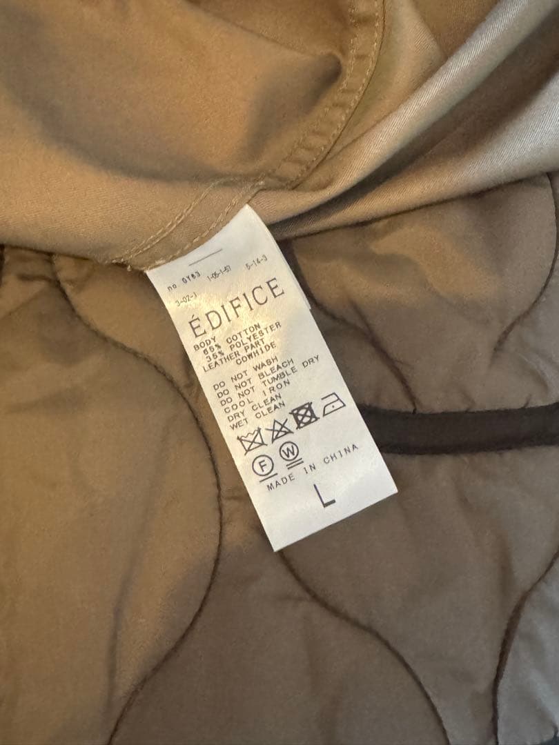 EDIFICE VENTILE M-65 モッズコート カーキ