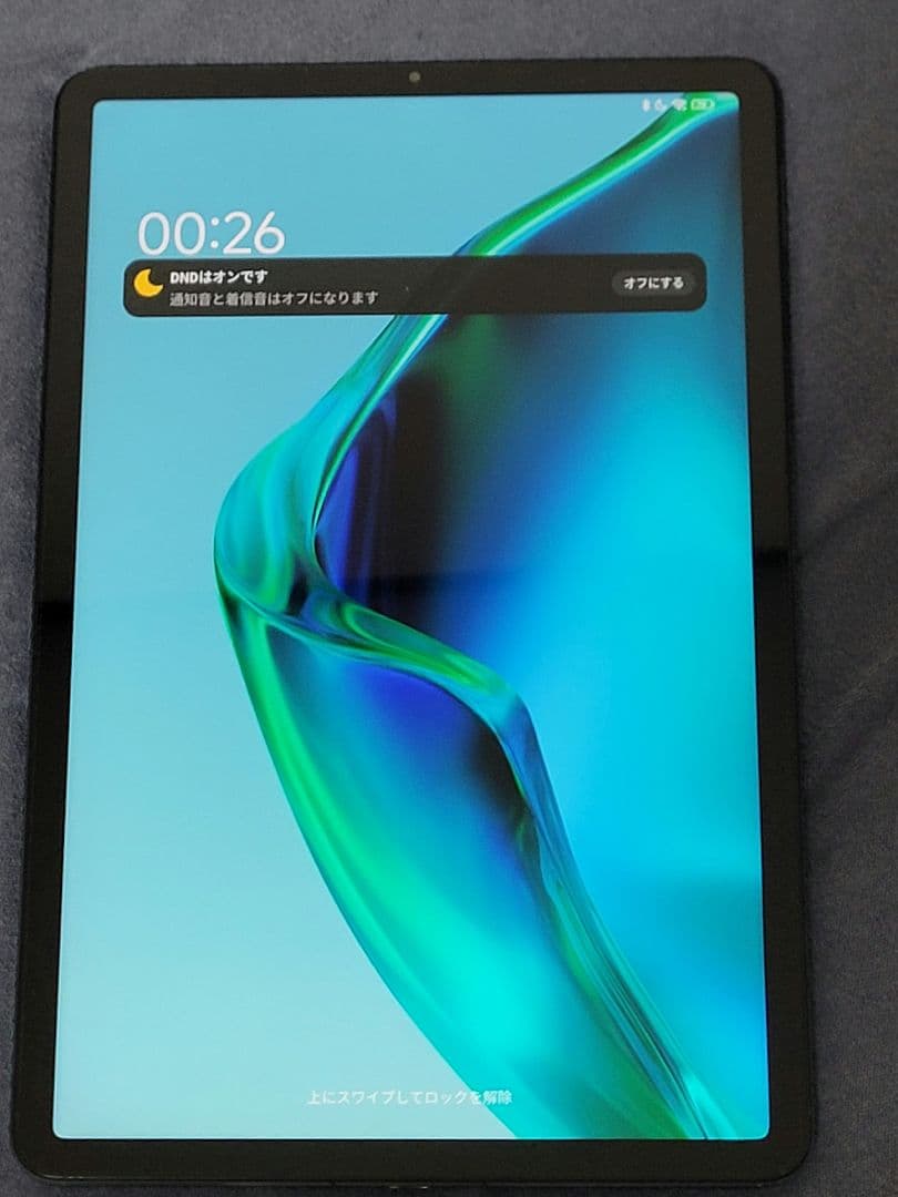 Androidタブレット本体 Xiaomi Pad 5 Cosmic Gray 6GB RAM 128GB