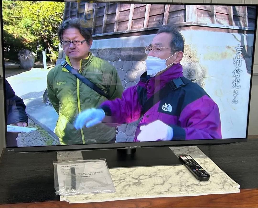 【綺麗】SHARP 4K液晶テレビ 4T-C43FN2 2024年製 AQUOS