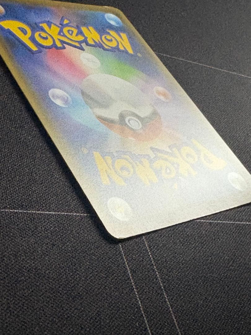 グレイシアv sa 077