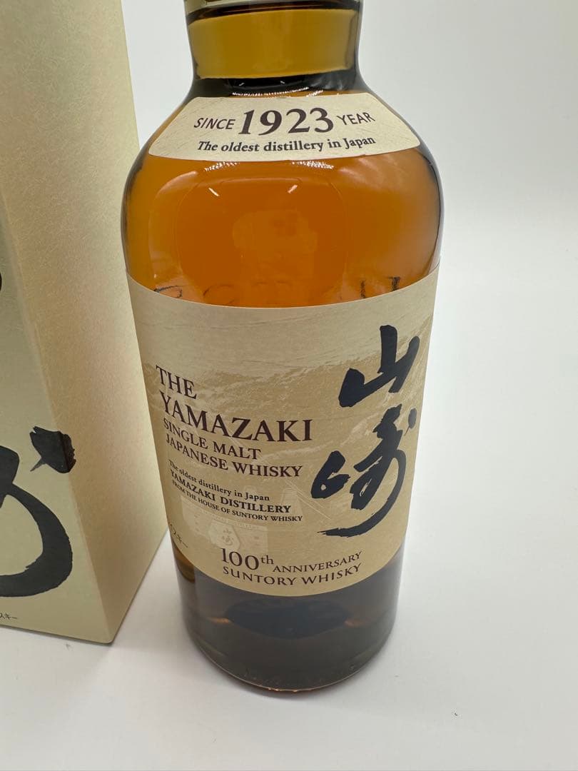 ウイスキー Yamazaki 100th Anniversary Single Malt