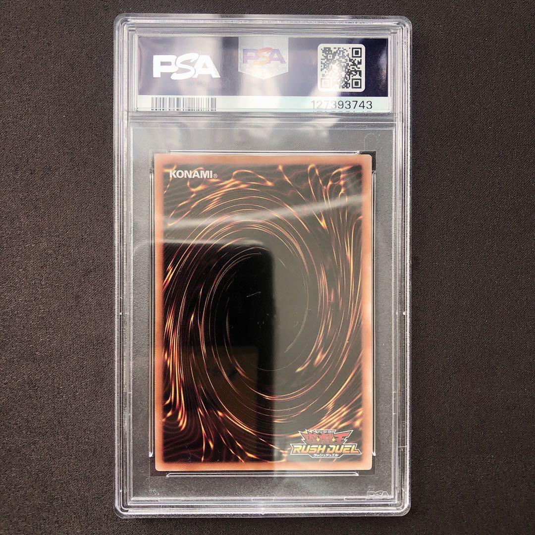 PSA10 ブラックマジシャンガール スーパーパラレル 5th 遊戯王 sp64