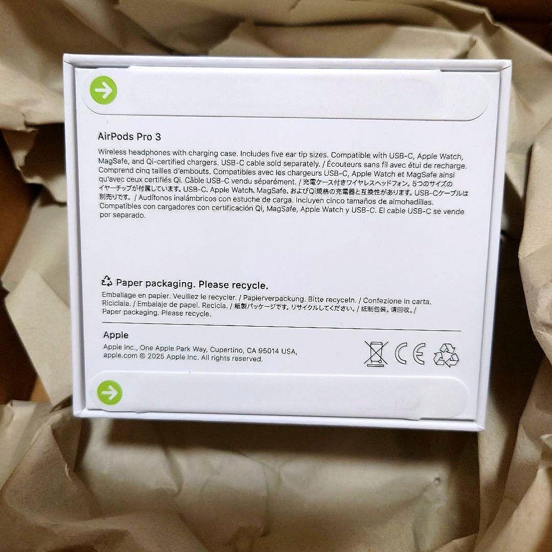 【新品・未開封】AirPods pro3本体