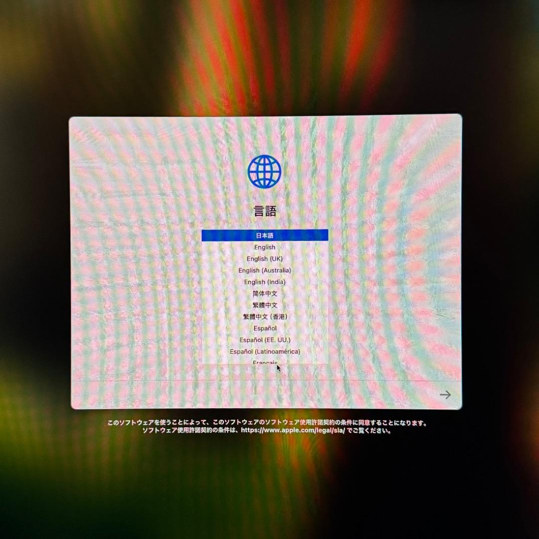 MacStudio(2022)M1 Max メモリ32GB SSD512GB美品