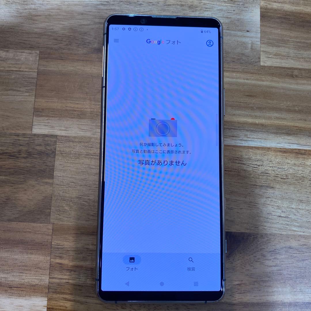 K08 ジャンクdocomoSIMフリー　SONY Xperia5 II