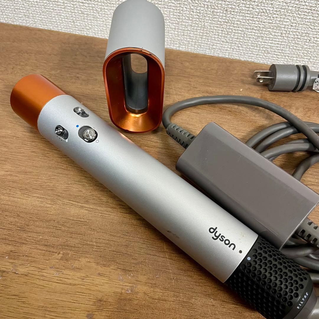 【人気カラー】Dyson Airwrap HS01カールドライヤー