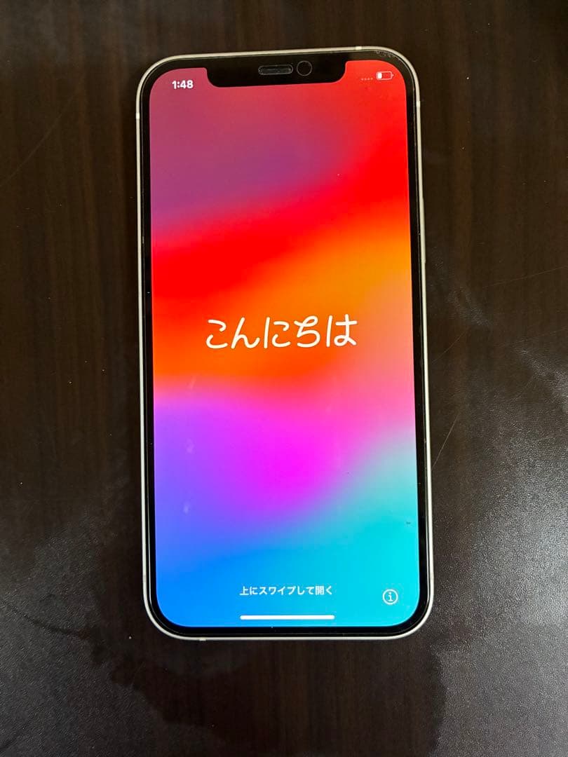 Apple iPhone 12 128GB本体