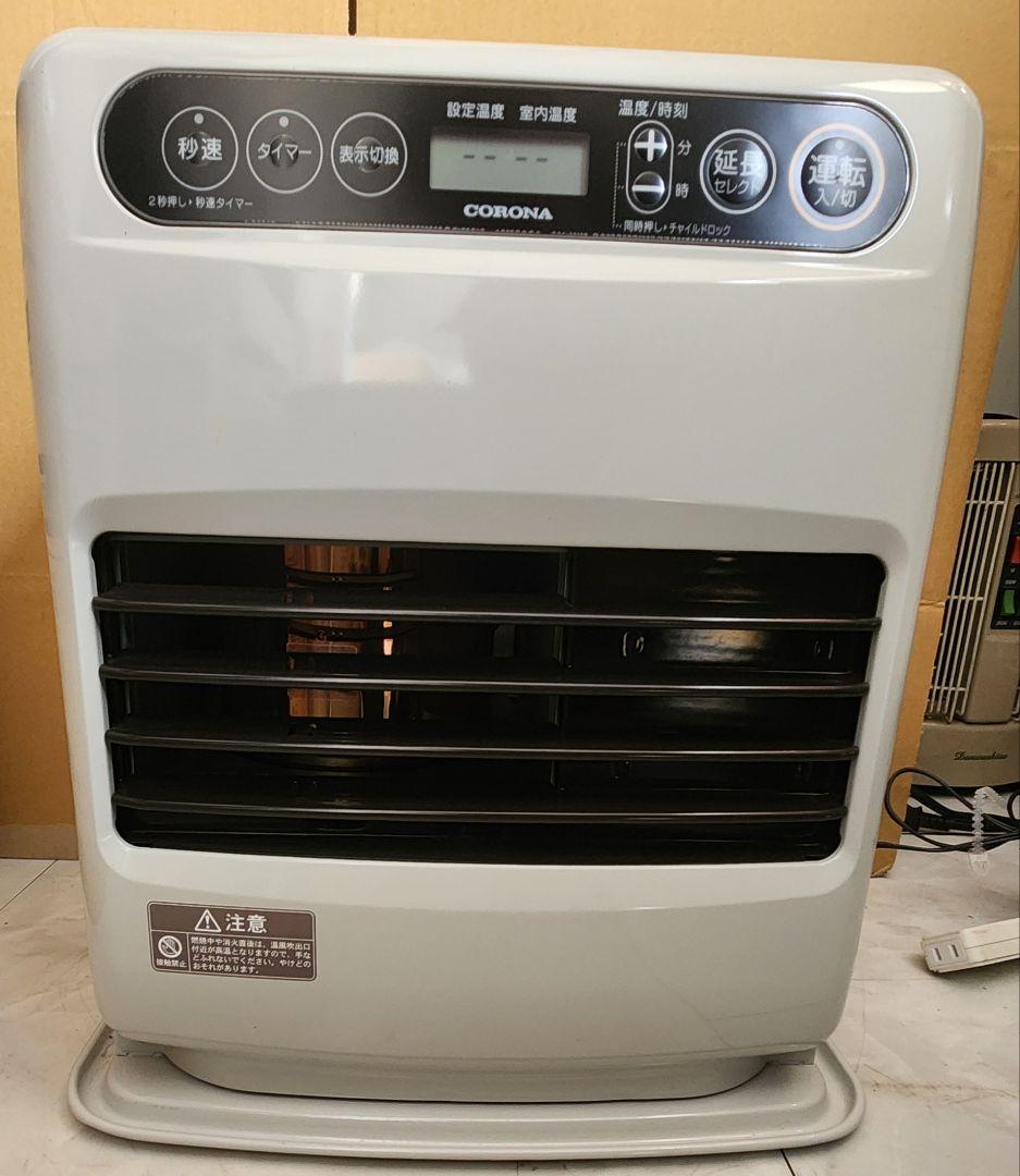 22年製 CORONA 石油ファンヒーター FH-G3222Y ホワイト