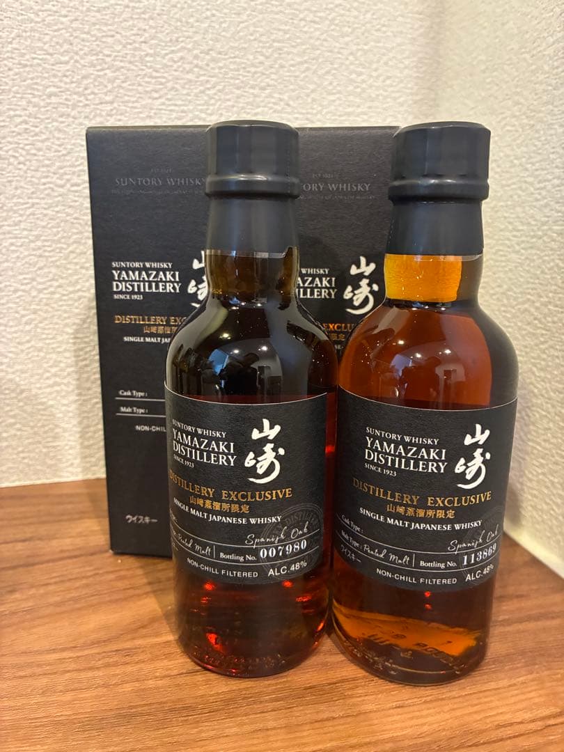 山崎 蒸留所限定 180ml 2本セット