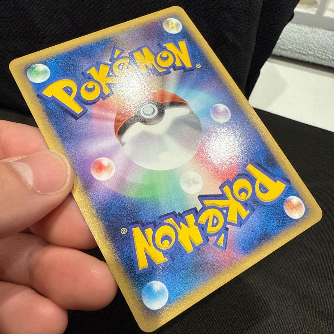 シェイミ★Pt1 拡張パックギンガの覇道 伝説 草タイプ レア キラ 氷空の花束