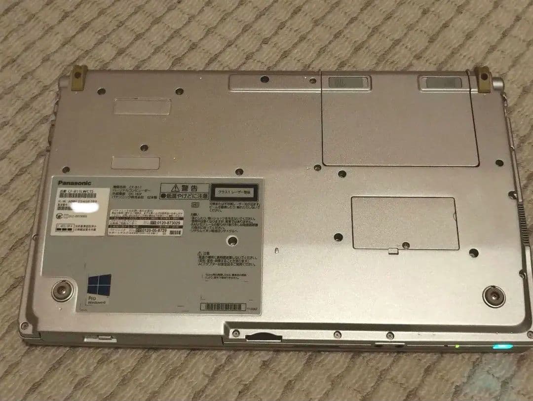 液晶画面15.6インチ8GB Panasonic CF-B11 SSD240GB