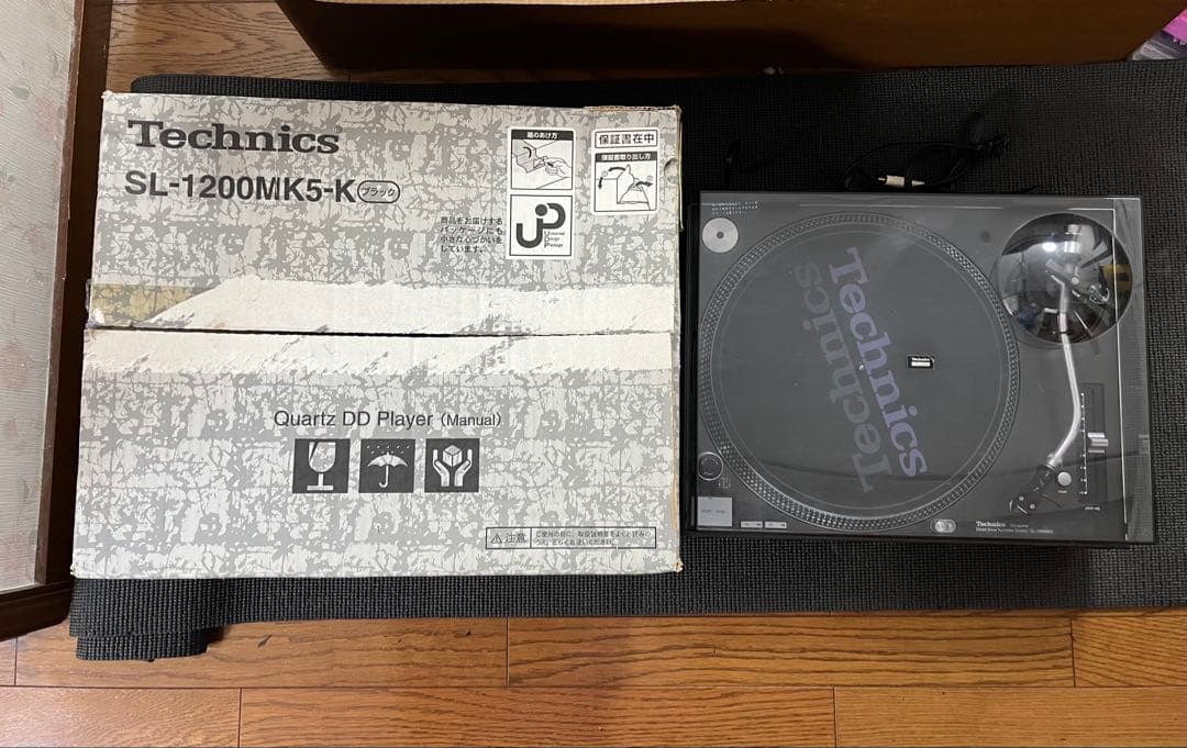 Technics SL-1200 MK5 テクニクス ターンテーブル　①