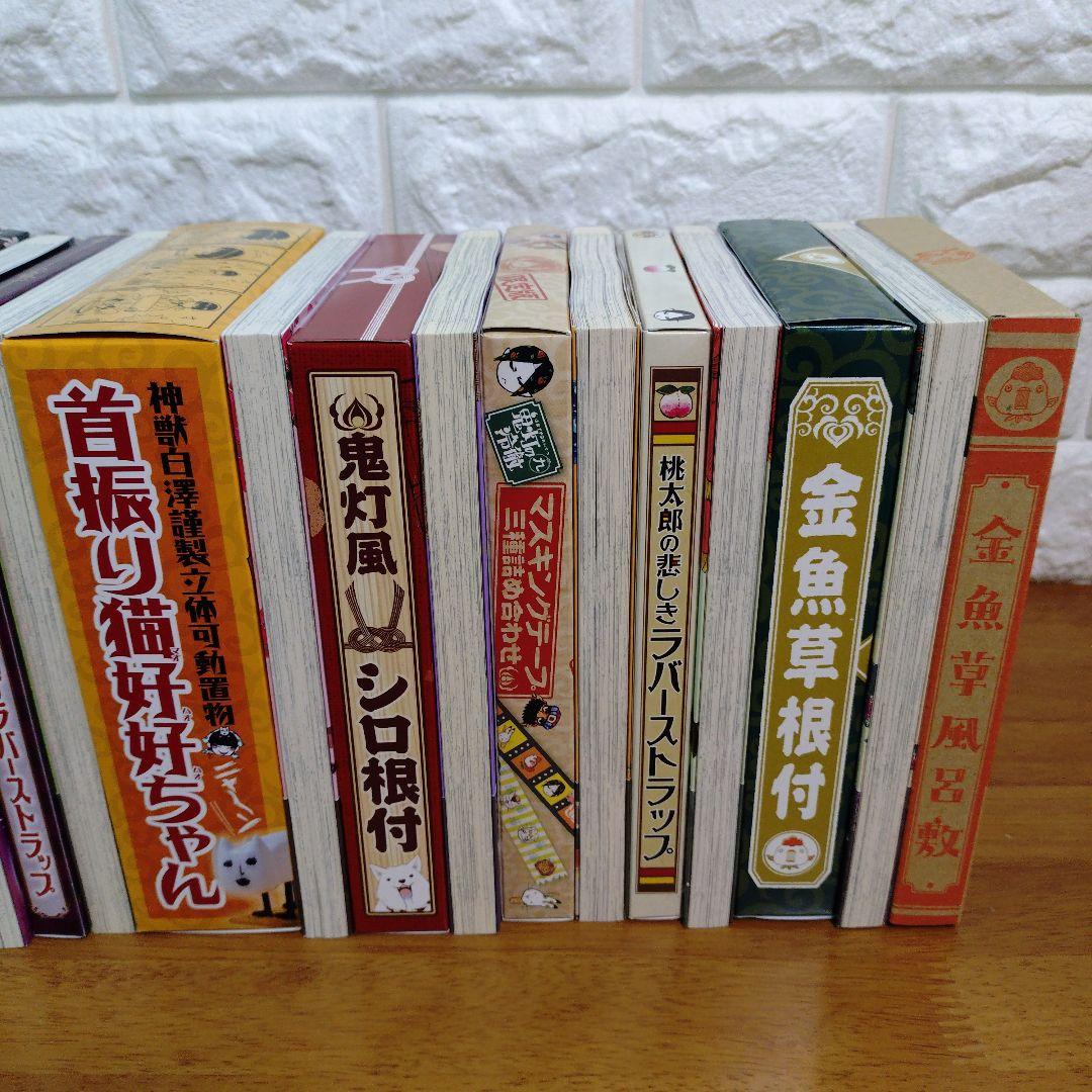 鬼灯の冷徹 限定版 6 7 8 9 10 11 13 14 20 26　10冊