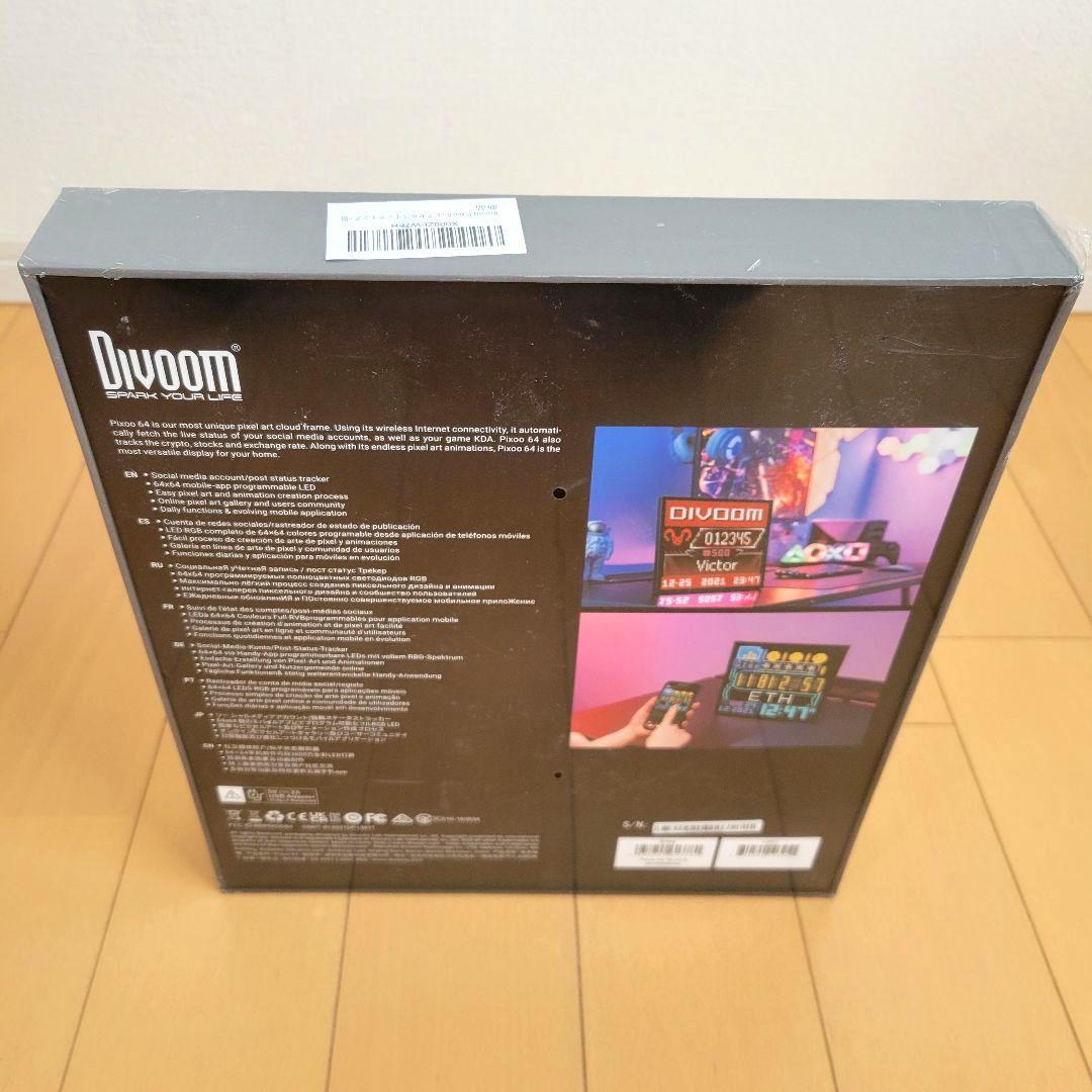 Divoom Pixoo 64 ピクセルアートフレーム デジタルフォトフレーム