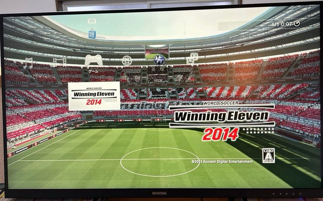 IRISOYAMA 液晶モニター 27インチ スピーカー内蔵2024年製