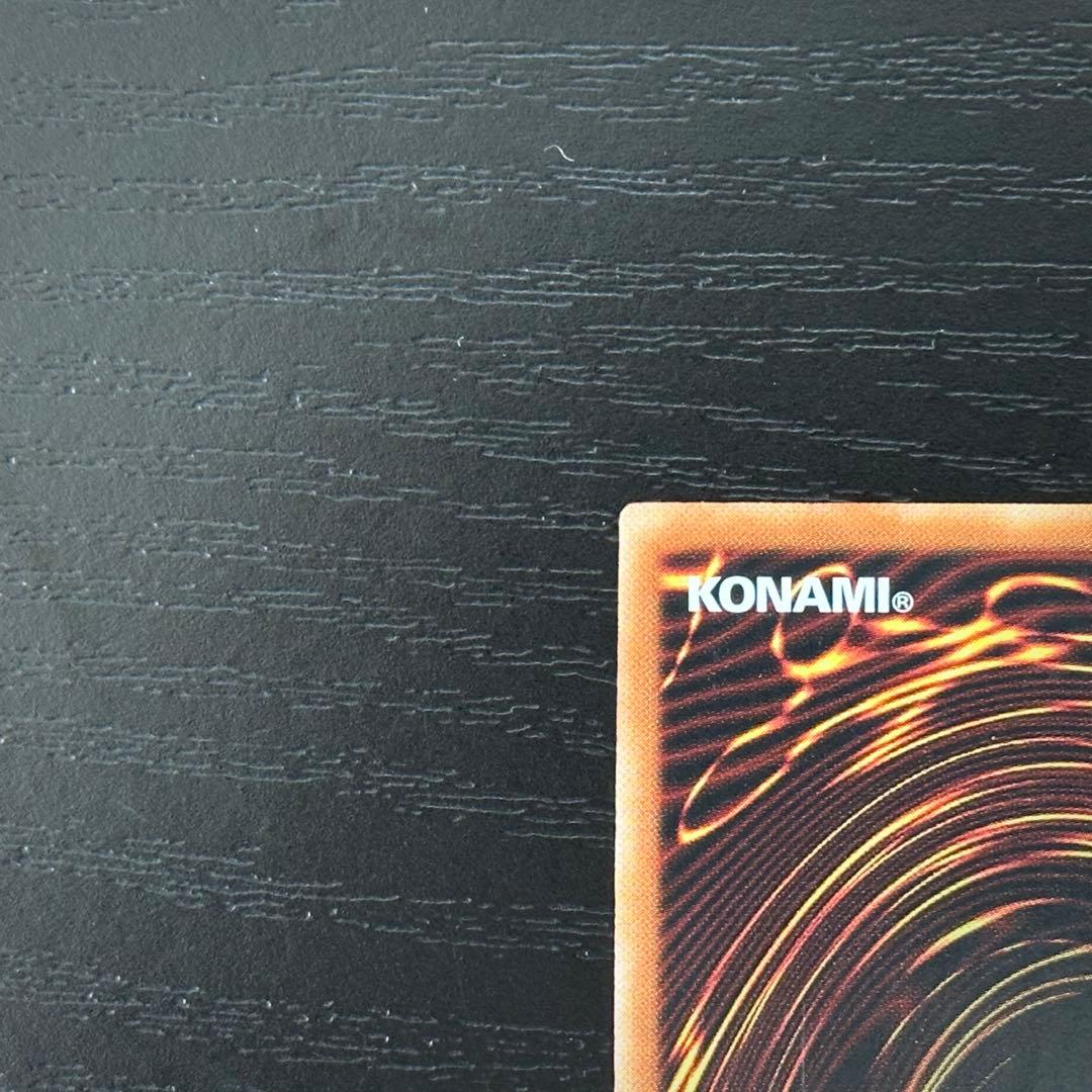 遊戯王 白の聖女エクレシア プリズマ