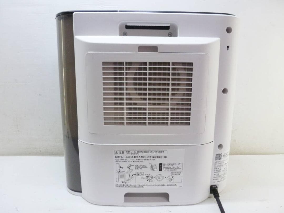SHARP 加湿セラミックファンヒーター HX-RK12-W ハイブリッド式