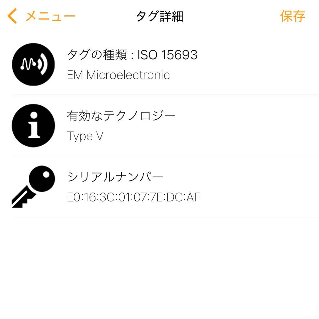 ✨超美品✨ルイヴィトン　現行　新型　ポルトフォイユサラ　ICチップ　フーシャ